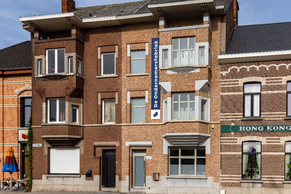 Reclamepaneel voor de ondernemersfabriek